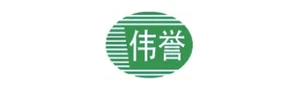 伟誉