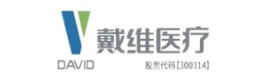 戴维医疗