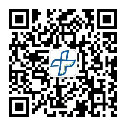 海名医疗展微信公众号二维码
