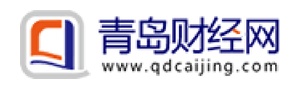 青岛财经网 014