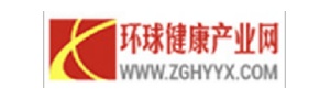 环球健康产业网 044