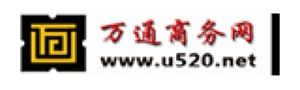 万通商务网 055