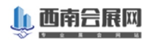 西南会展网 068