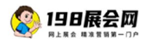 198展会网 070