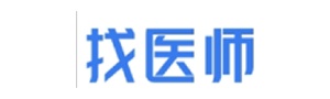 找医师 074