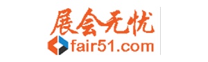 展会无忧 075