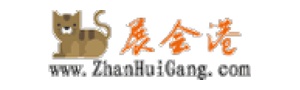展会港 086