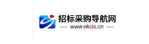 招标采购导航网 089