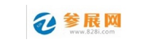 参展网 096