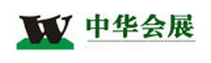 中华会展 114