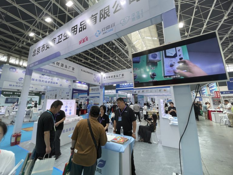 1758073351-5eaaa330363b350e5790af54482354f