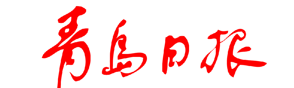 1789615480-logo_画板 1 副本 22