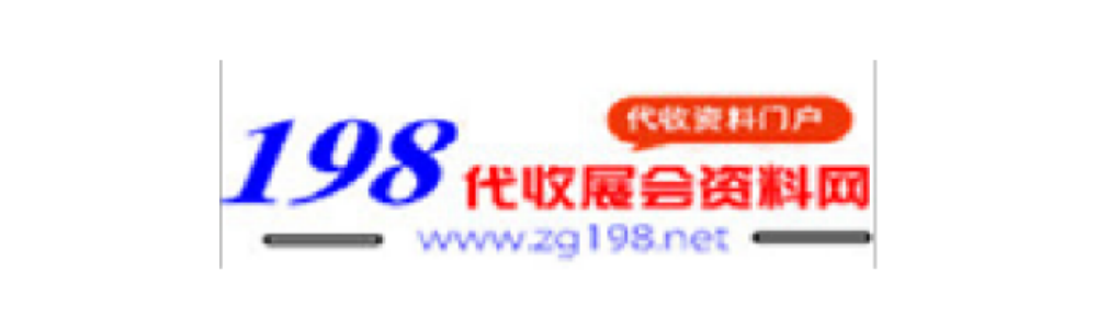 1789615576-资源 98